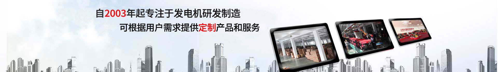 品牌深入市場(chǎng)，產(chǎn)品暢銷(xiāo)海內(nèi)外